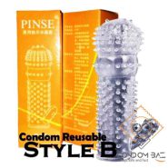 کاندوم دائمی نی نی سایت