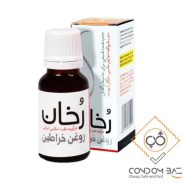روغن خراطین حجم دهنده