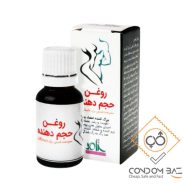 روغن حجم دهنده