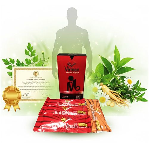 خرید شربت طاها از داروخانه