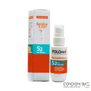 ژل کاهش درد مقاربت بانوان پولونکس